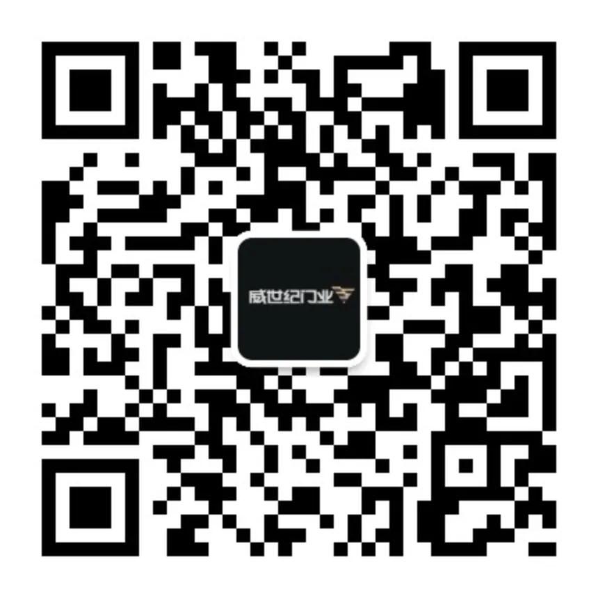 关注公众号